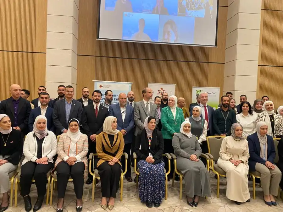 مدار الساعة,أخبار اقتصادية,وزارة الطاقة والثروة المعدنية,وزارة الطاقة