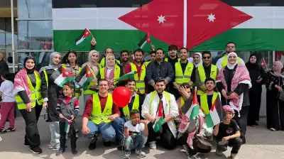 هيئة شباب كلنا الأردن في العاصمة