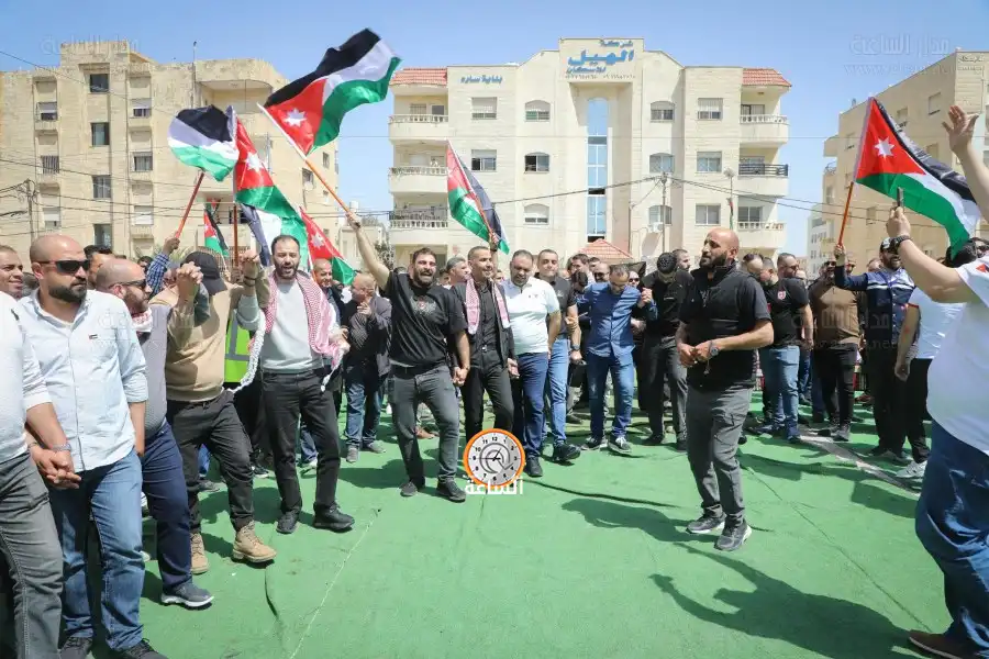 مدار الساعة,مناسبات أردنية,أخبار البنوك والشركات