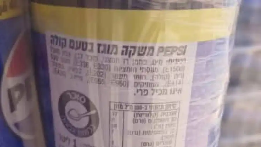 مدار الساعة,أخبار الأردن,اخبار الاردن,جعفر حسان,رئيس الوزراء