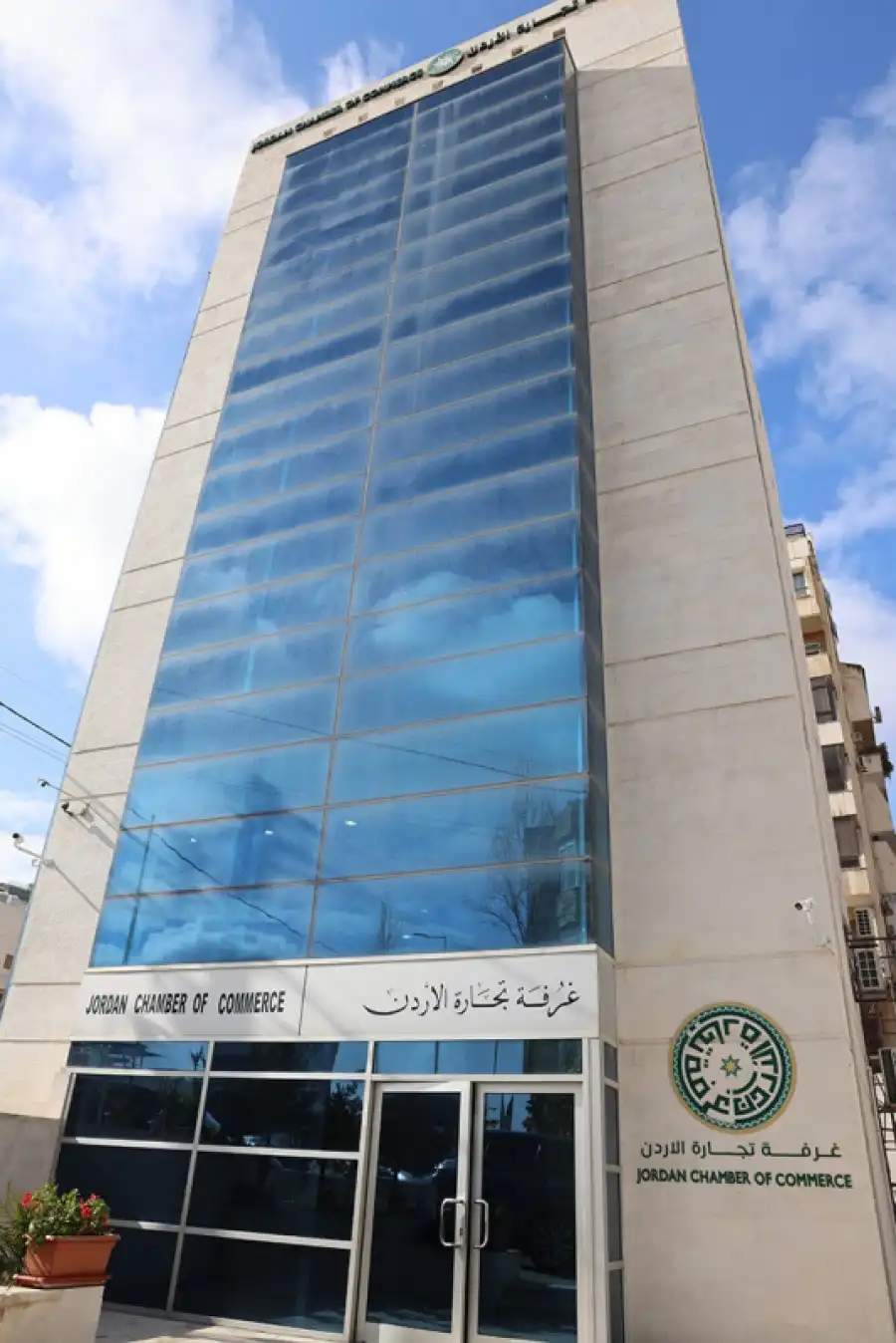 مدار الساعة,أخبار الأردن,اخبار الاردن,أخبار اقتصادية,غرفة تجارة عمان,أسعار النفط,الضفة الغربية