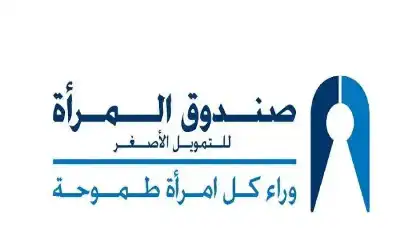 المحكوم عليهم: أردنيون وأردنيات.. المحكوم له: