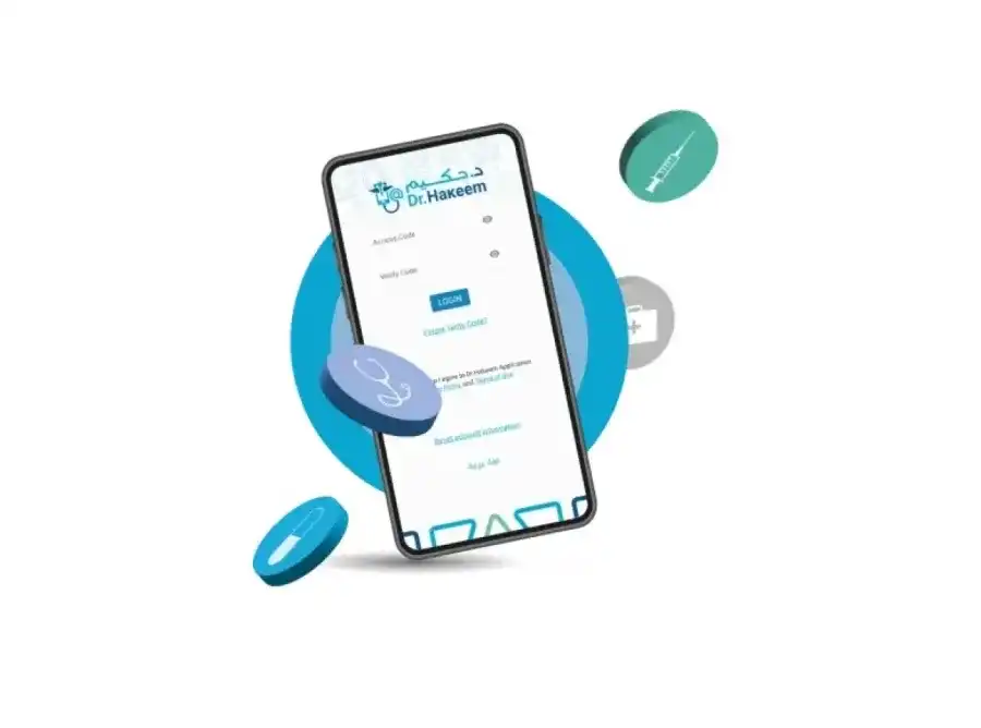 مدار الساعة,أخبار الصحة والأسرة,وزارة الصحة,الخدمات الطبية الملكية,مركز الحسين للسرطان,البريد الأردني