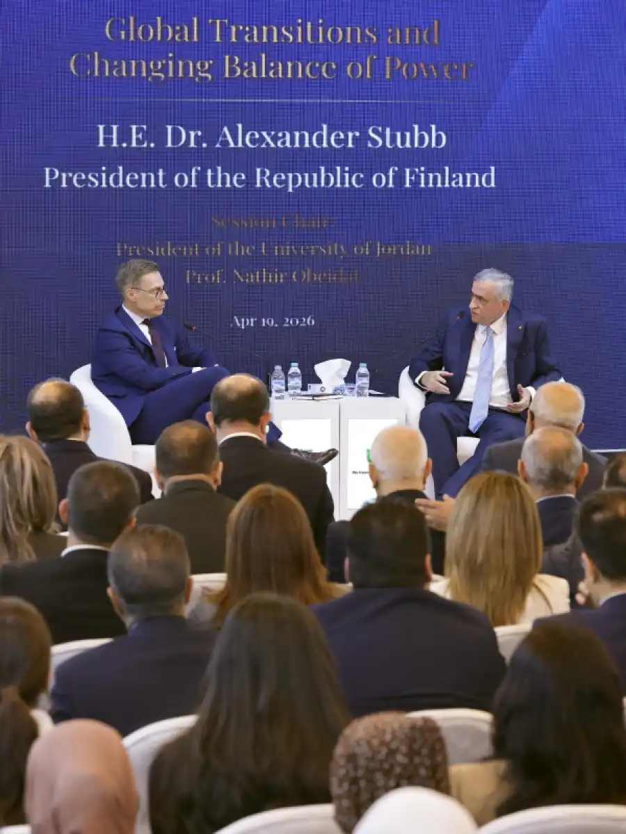 مدار الساعة,أخبار الأردن,اخبار الاردن,أخبار الجامعات الأردنية,الاتحاد الأوروبي,الجامعة الأردنية,الأمم المتحدة