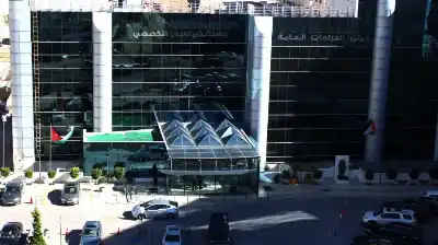 مستشفى العيون التخصصي ينذر التميمي وصبيحات