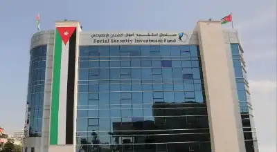 صندوق استثمار الضمان يجدد لأسعد والوشاح