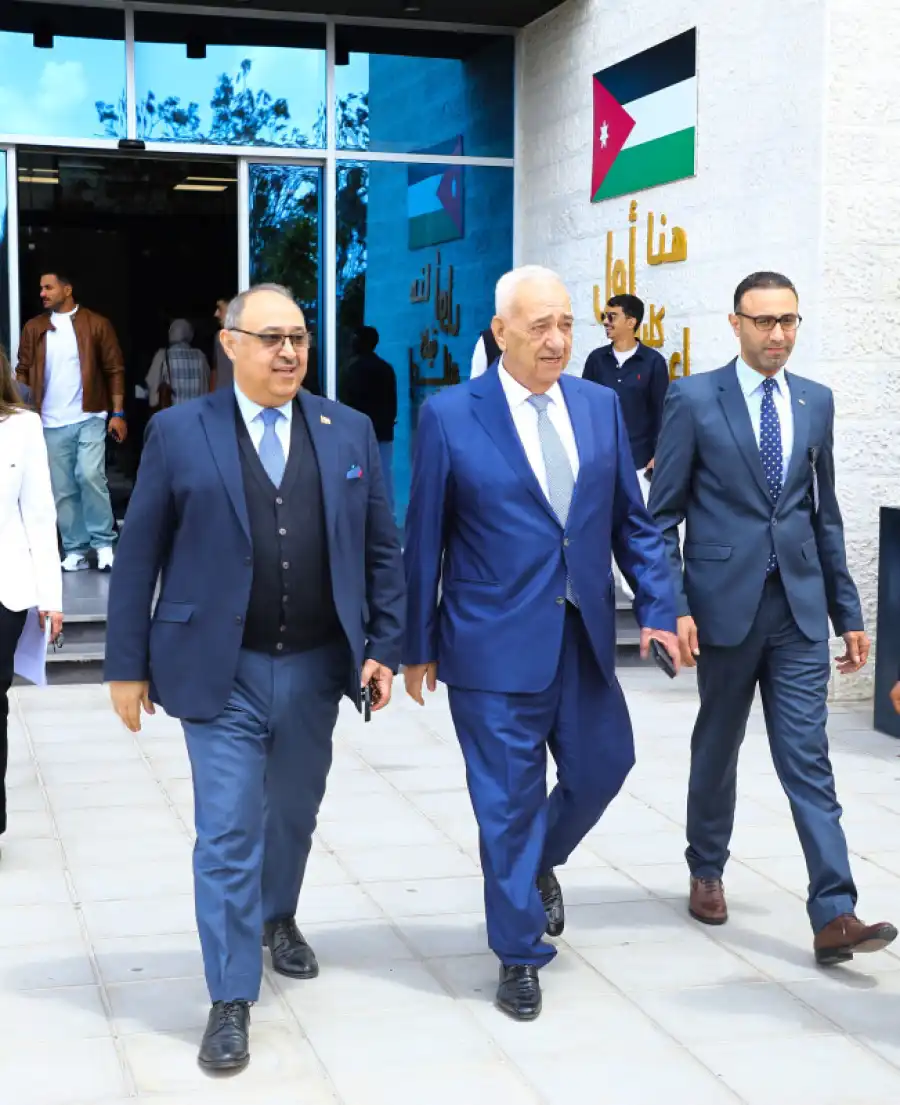 مدار الساعة,أخبار الجامعات الأردنية,جامعة الشرق الأوسط