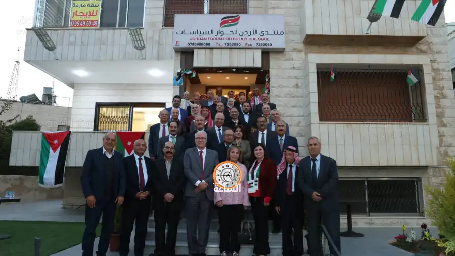 مدار الساعة,مناسبات أردنية