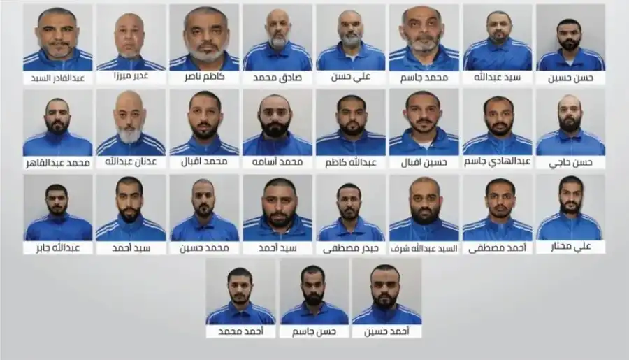 مدار الساعة,خليجيات,أخبار الخليج العربي,أخبار دول الخليج,الأمن العام