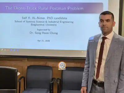 الدكتور سيف هيثم النمر.. مبارك