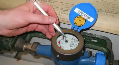 المشتكى عليه: أردنيون.. أقامتها: مياهنا (أسماء)