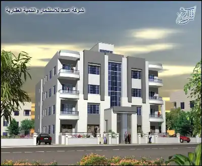 عمد تنتخب العمد وأبو دية