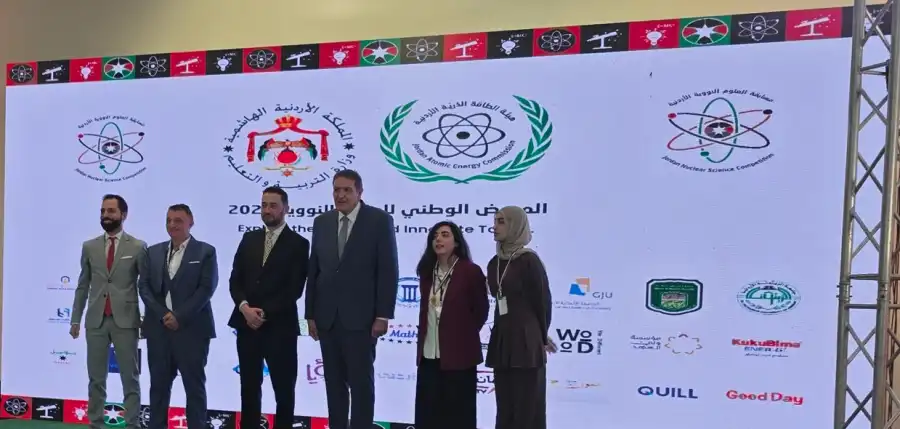 مدار الساعة,أخبار الجامعات الأردنية,أخبار التكنولوجيا، التقنيات,المملكة الأردنية الهاشمية,جامعة البترا,التنمية المستدامة