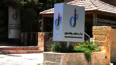 مركز حماية وحرية الصحفيين يدين قتل