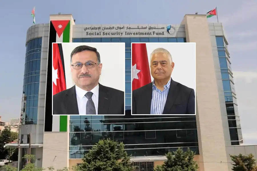 مدار الساعة,أخبار اقتصادية,صندوق استثمار أموال الضمان الاجتماعي,المؤسسة العامة للضمان الاجتماعي,الضمان الاجتماعي,بورصة عمان