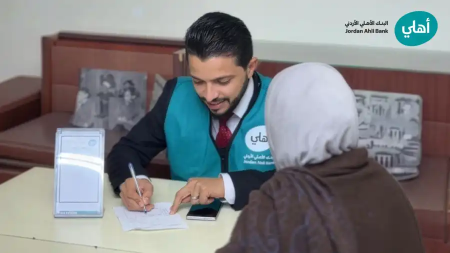 مدار الساعة,أخبار البنوك والشركات