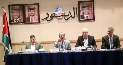 الهيئة العامة لـ الدستور تعقد اجتماعها