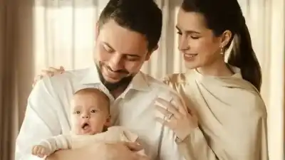 الأميرة رجوة الحسين تحتفل بعيد ميلادها