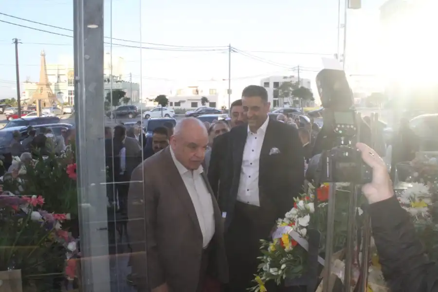 مدار الساعة,مناسبات أردنية