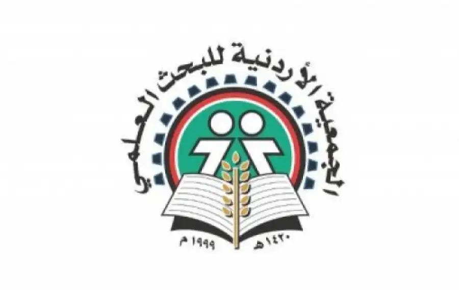 مدار الساعة,مناسبات أردنية,يوم العمال
