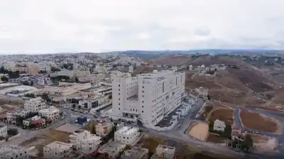 زيادة كوادر مستشفى الأميرة بسمة من