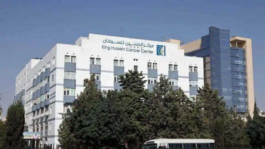 مدار الساعة,أخبار الأردن,اخبار الاردن,أخبار الصحة والأسرة,وزارة الصحة,صندوق المعونة الوطنية,مركز الحسين للسرطان
