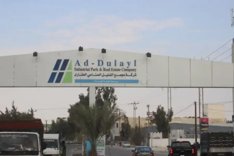 مدار الساعة,أخبار البنوك والشركات