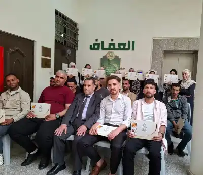 العفاف الخيرية تنظم دورة تثقيفية للمشاركين