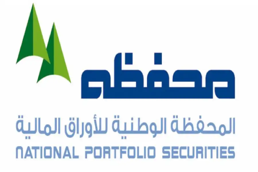 مدار الساعة,أخبار اقتصادية,أخبار البنوك والشركات