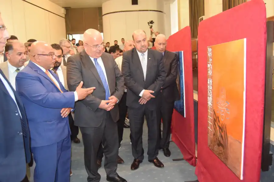 مدار الساعة,أخبار الجامعات الأردنية,المركز الثقافي الملكي,الجامعة الهاشمية