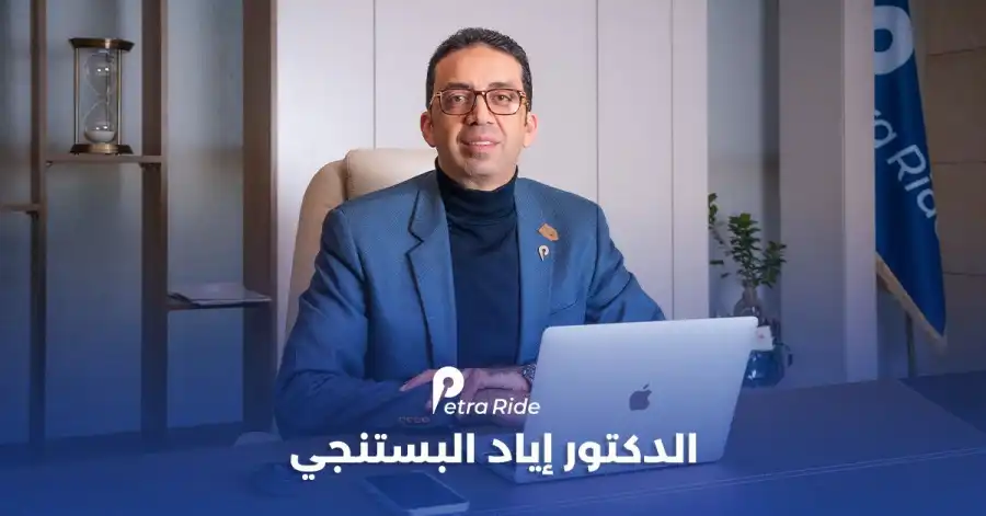 مدار الساعة,أخبار البنوك والشركات