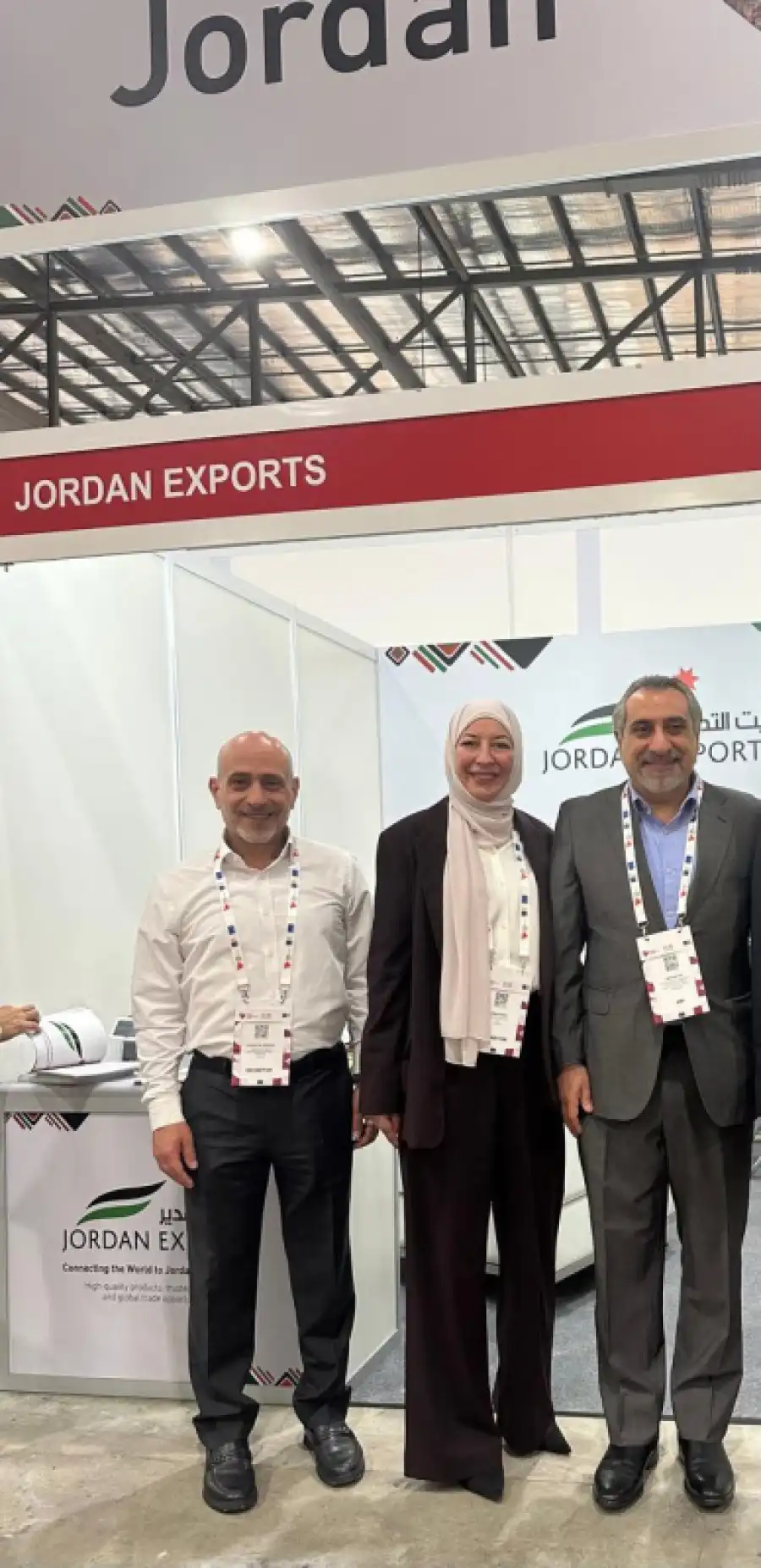 مدار الساعة,أخبار اقتصادية,أخبار البنوك والشركات,المملكة الأردنية الهاشمية