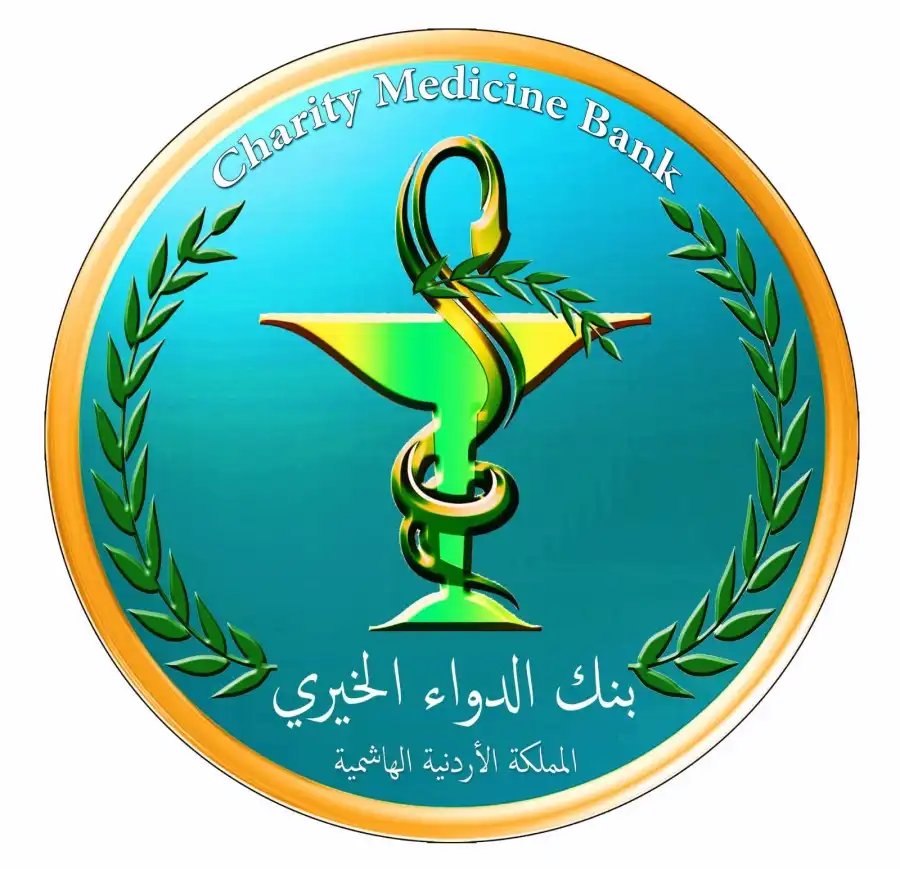 مدار الساعة,مناسبات أردنية,الملك عبدالله الثاني