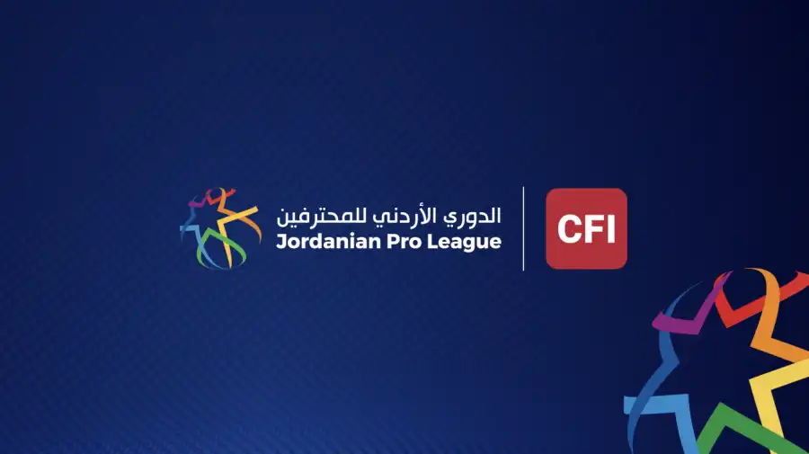 مدار الساعة,أخبار رياضية,ملعب البترا,الملك عبدالله الثاني,الاتحاد الأردني لكرة القدم