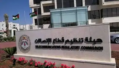 هيئة تنظيم قطاع الاتصالات تبدأ الحجب