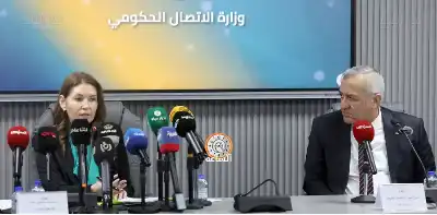 تنظيم الاتصالات: خطى متسارعة لتبني نموذج