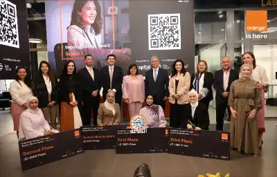 بدعم من كابيتال بنك وبالتعاون مع