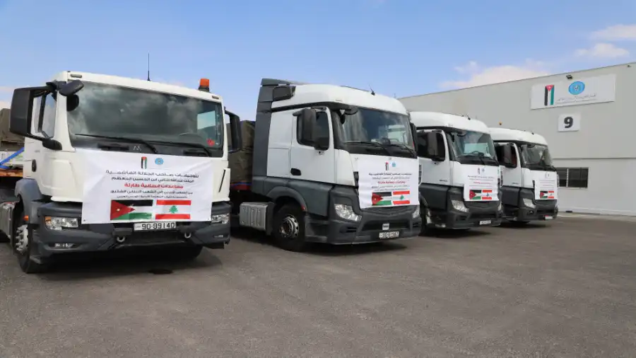 مدار الساعة,أخبار الأردن,اخبار الاردن,الهيئة الخيرية الأردنية الهاشمية