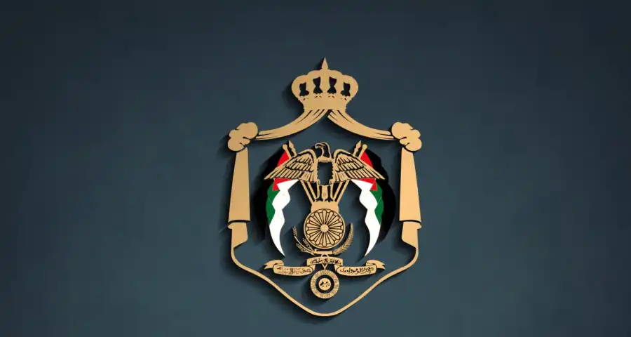 مدار الساعة,أخبار المجتمع الأردني,مناسبات أردنية,الملك عبد الله الثاني,الإرادة الملكية السامية,المجلس القضائي