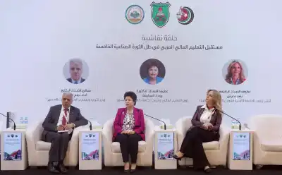 انطلاق أعمال المؤتمر السنوي الثاني عشر