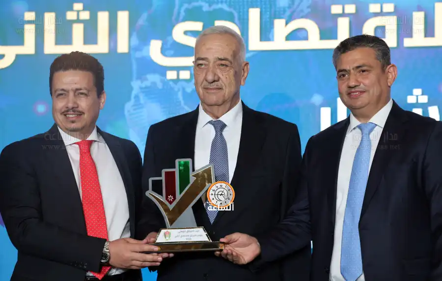 مدار الساعة,أخبار الأحزاب الأردنية,مجلس النواب,حزب الميثاق الوطني