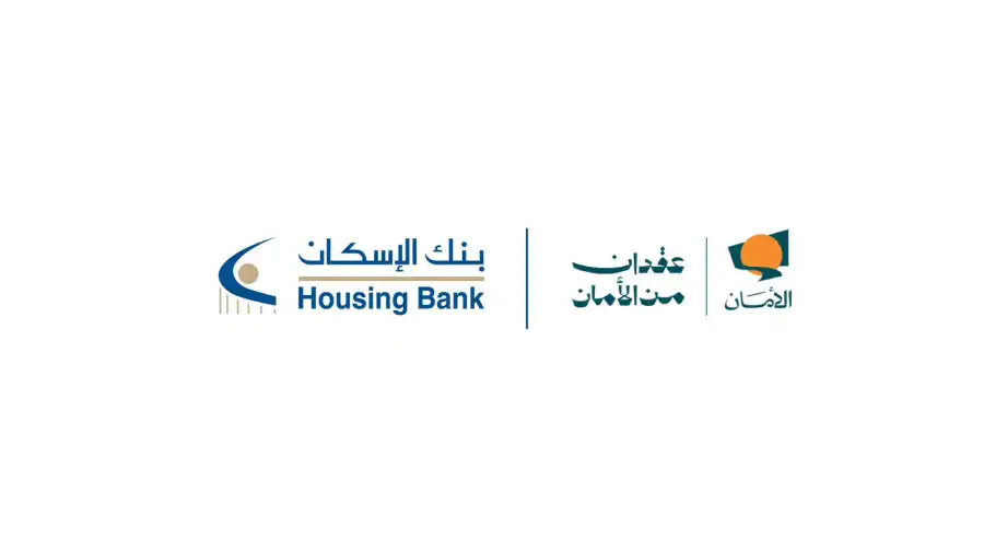 مدار الساعة,أخبار البنوك والشركات,الملكة رانيا العبدالله,الملكة رانيا