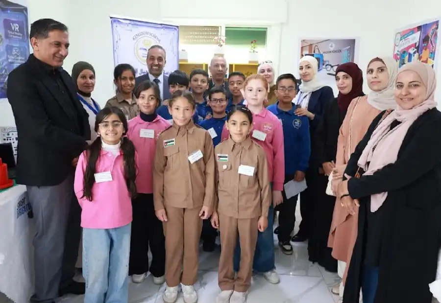 مدار الساعة,مناسبات أردنية,أخبار التكنولوجيا، التقنيات,الذكاء الاصطناعي