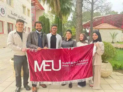 الشرق الأوسط تحصد مركزا متقدما في