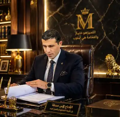 يوسف البشتاوي إلى قائمة المحامين الأردنيين