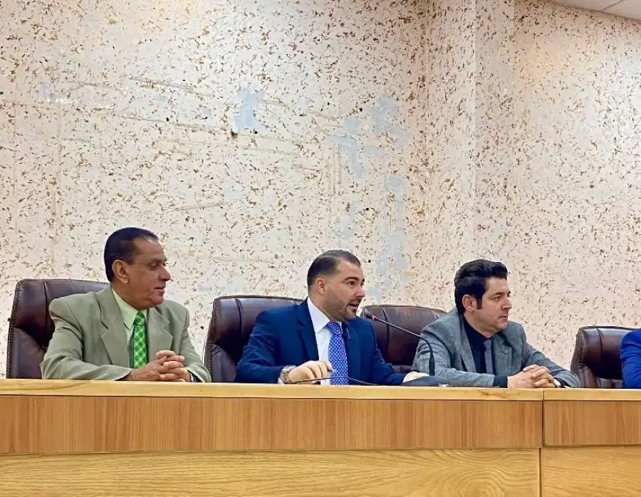 مدار الساعة,مناسبات أردنية,جامعة اليرموك,سيادة القانون