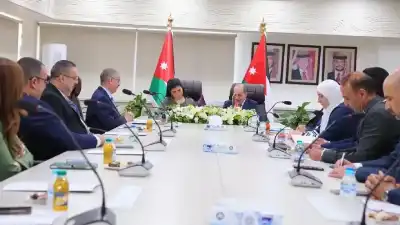 اتفاقية بين الجمعية العلمية الملكية ووزارة