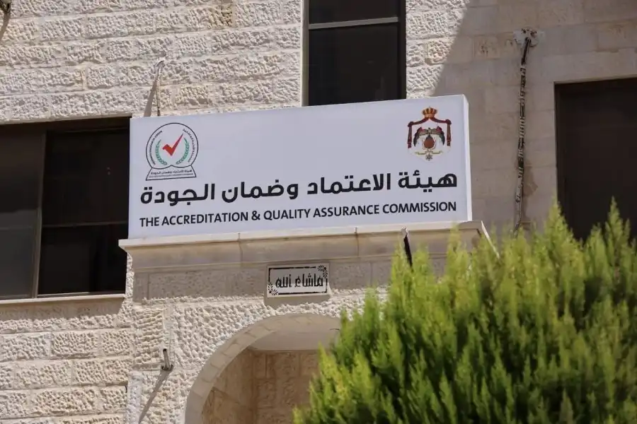 مدار الساعة,أخبار الأردن,اخبار الاردن,أخبار الجامعات الأردنية,مؤسسة التدريب المهني,التدريب المهني,الجامعة الأردنية,جامعة العلوم والتكنولوجيا,جامعة البترا,جامعة الزرقاء,جامعة جرش,الجامعة الهاشمية,جامعة اليرموك,جامعة الشرق الأوسط,جامعة الحسين التقنية,الذكاء الاصطناعي