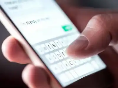 رسائل نصية من إيران للإسرائيليين: ندعوكم