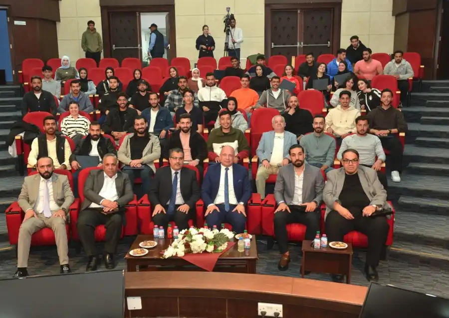 مدار الساعة,أخبار الجامعات الأردنية,جامعة البترا